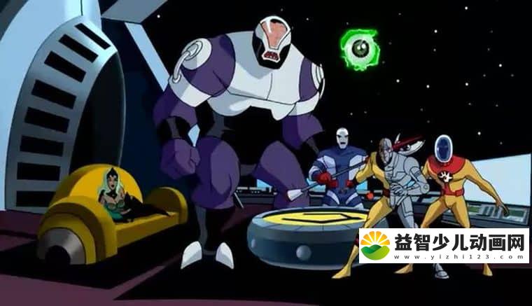 动画片《超人正义联盟 Justice League Unlimited》第五季全13集 英语中字