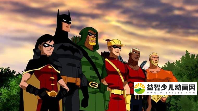 动画片《少年正义联盟 Young Justice》第一季全26集 英语中字