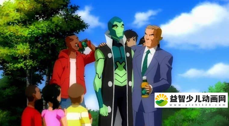 动画片《少年正义联盟 Young Justice》第二季全20集 国语中字