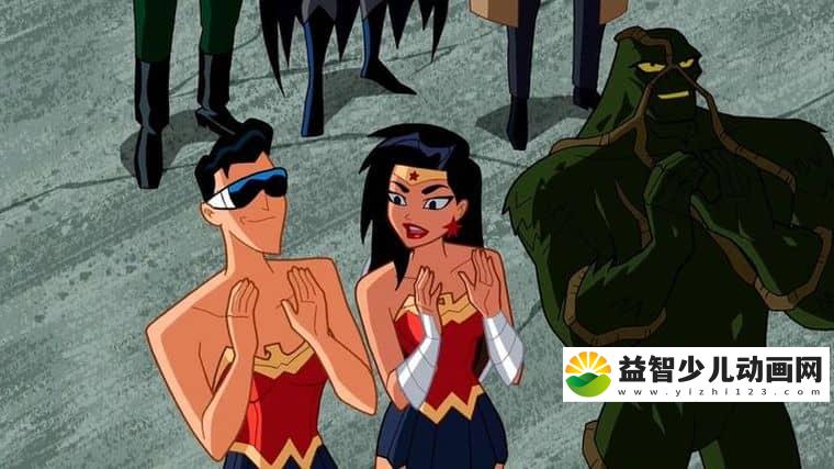 动画片《正义联盟 Justice League》第一季全26集 英语中字