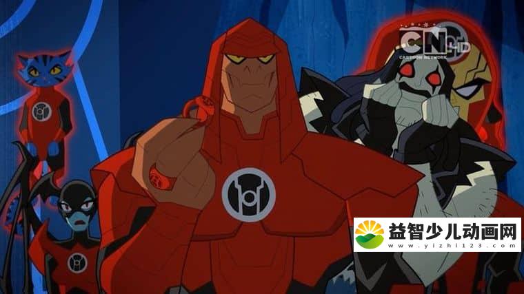 动画片《正义联盟 Justice League》第一季全26集 英语中字