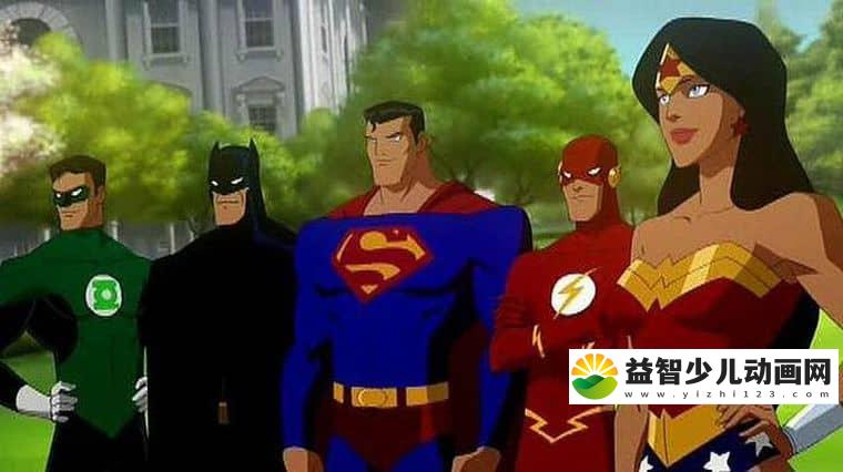 《正义联盟:两个地球的危机 Justice League: Crisis on Two Earths 2010》英语中字