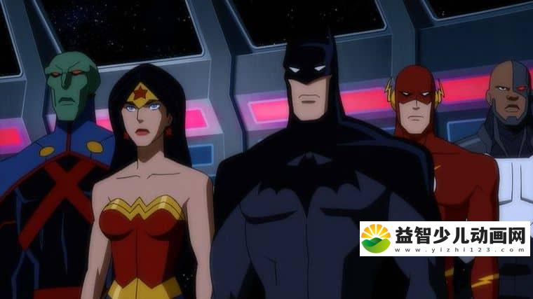 动画电影《正义联盟:毁灭 Justice League: Doom 2012》英语中字