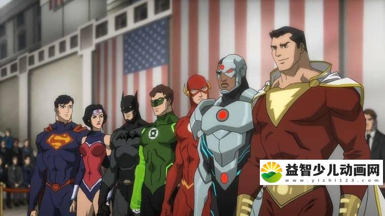 《正义联盟:战争 Justice League: War 2014》英语英字 1080P