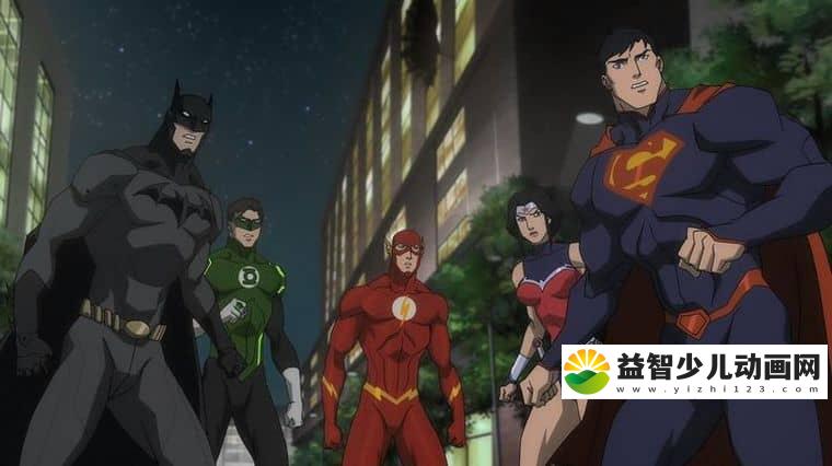 《正义联盟:战争 Justice League: War 2014》英语英字 1080P