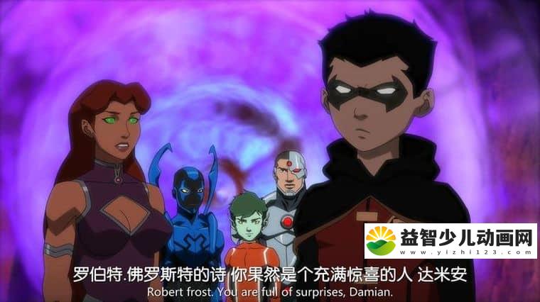 《正义联盟大战少年泰坦 Justice League vs Teen Titans 2016》英语中英双字