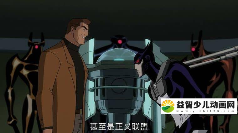 《正义联盟：神魔之战 Justice League: Gods and Monsters 2015》英语中字