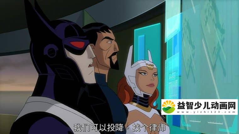 《正义联盟：神魔之战 Justice League: Gods and Monsters 2015》英语中字