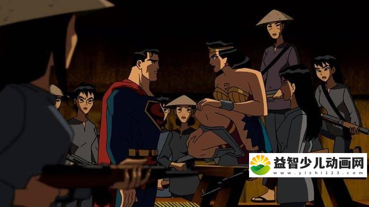《正义联盟:新的边际 Justice League: The New Frontier 2008》英语中字