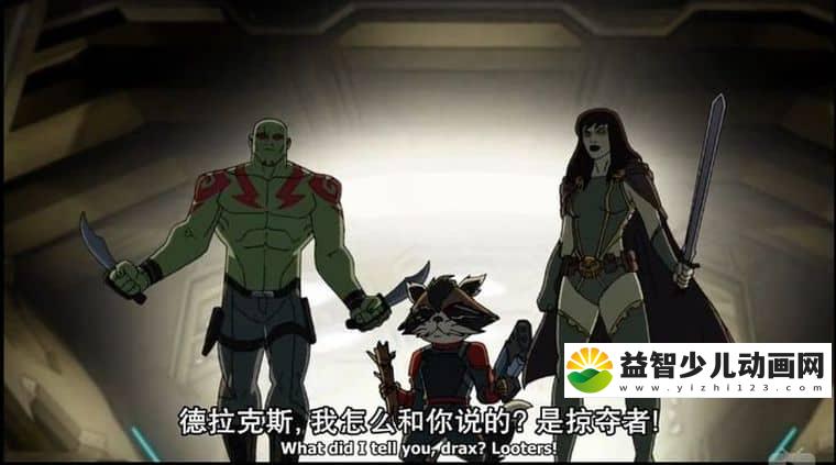 《复仇者集结 Avengers Assemble》第一季全26集 英语中英双字