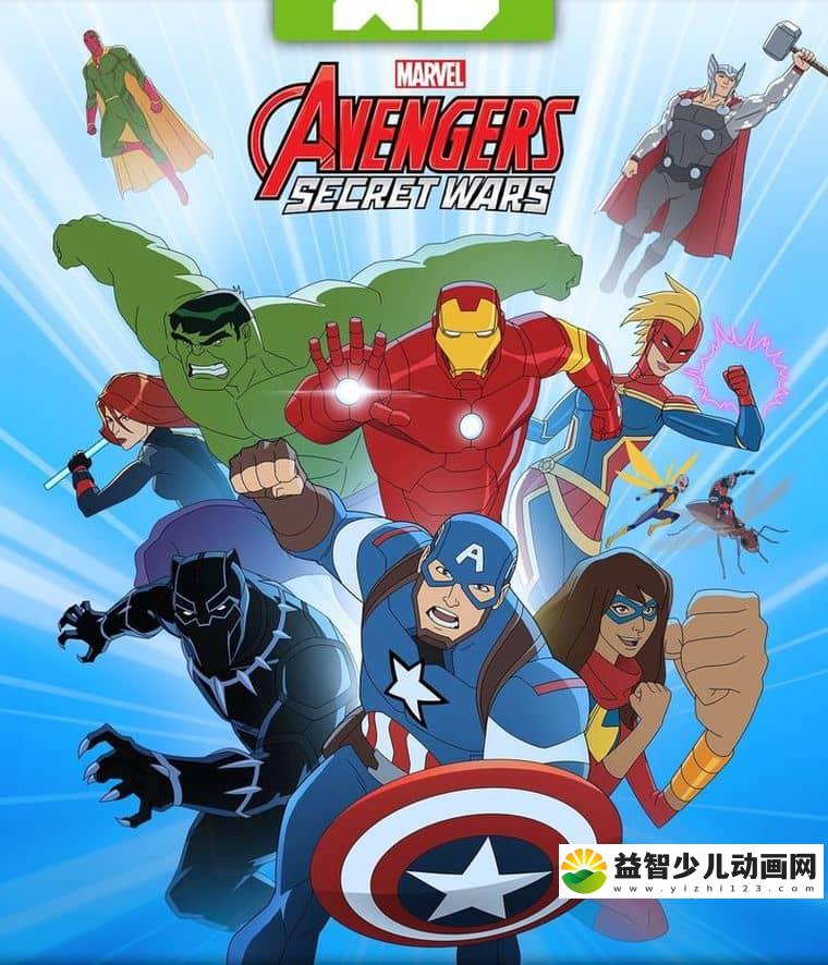 美国动画片《复仇者集结 Avengers Assemble》第四季全26集 英语中英双字 1080P/MP4/6.44G 动画片复仇者系列下载-益智少儿动画网