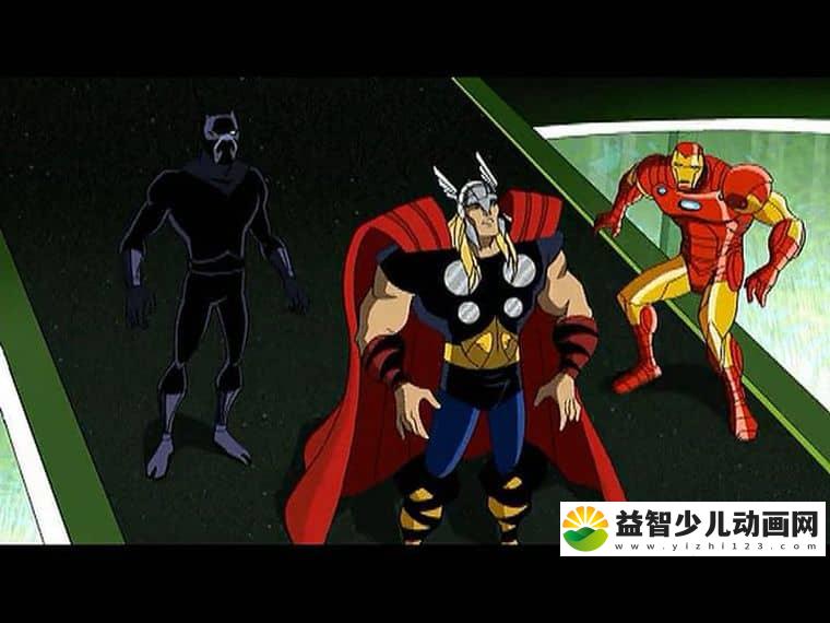 《复仇者：世上最强英雄组合 The Avengers: Earth's Mightiest Heroes》第一季全26集 英语中字