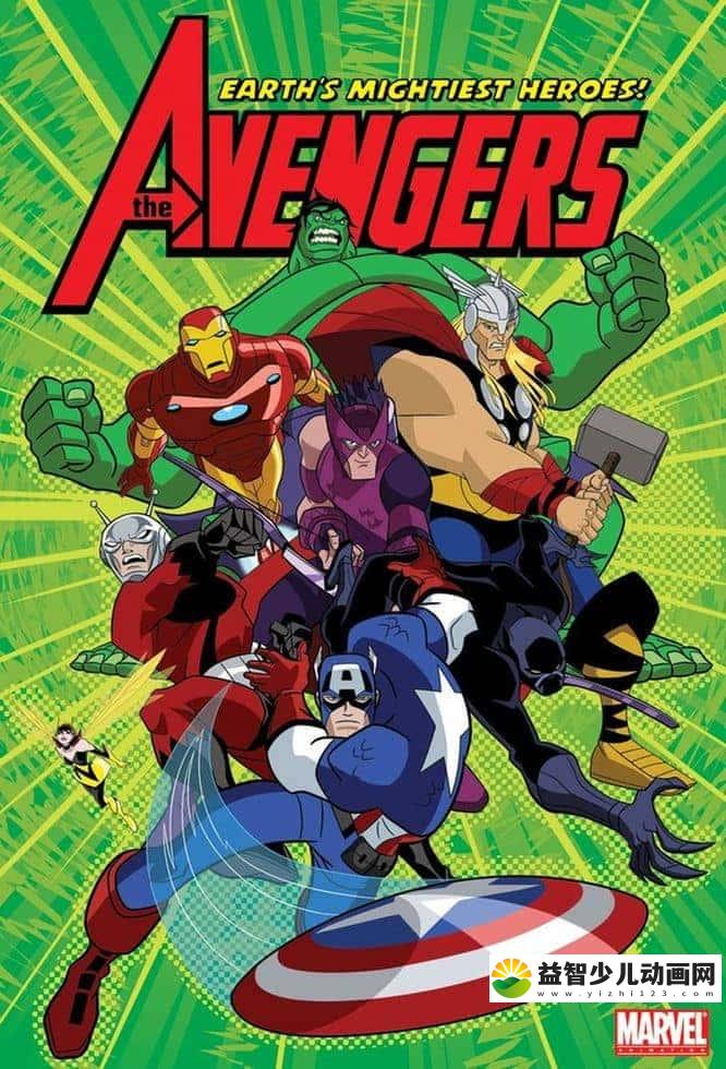 美国动画片《复仇者:世上最强英雄组合 The Avengers: Earth\'s Mightiest Heroes》第一季全26集 英语中字 标清/MP4/2.2G 动画片复仇者系列下载-益智少儿动画网