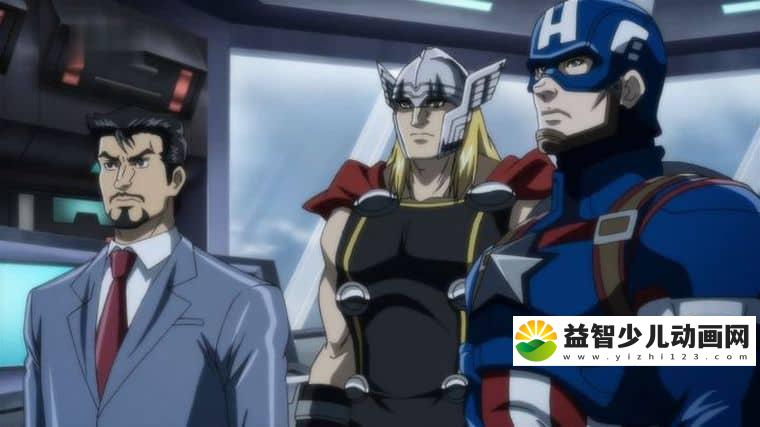动画片《漫威未来复仇者 Marvel Future Avengers》全26集 日语中字