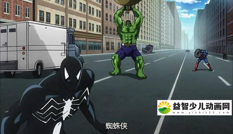 动画片《天雷争霸:复仇者联盟 Marvel Disk Wars: The Avengers》全51集 日语中字