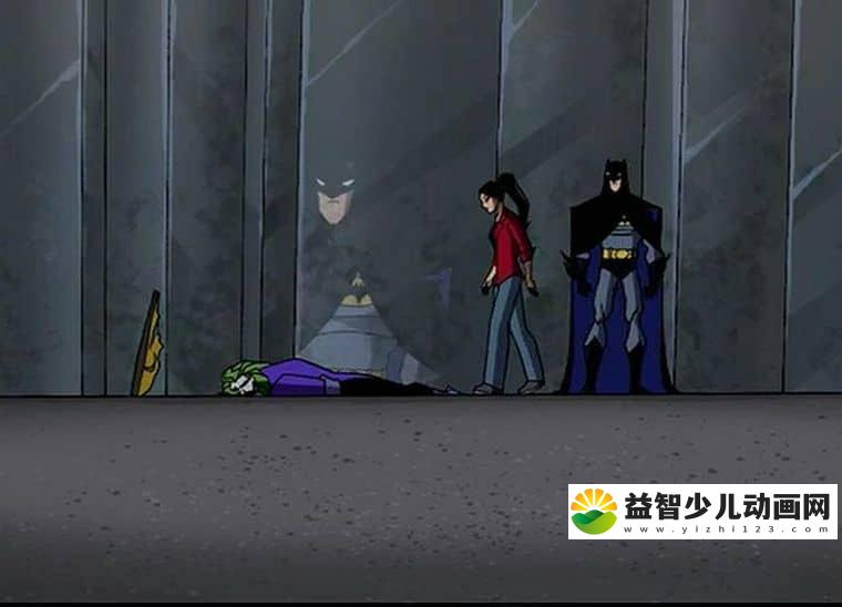 动画片《蝙蝠侠传奇 The Batman》第一季全13集