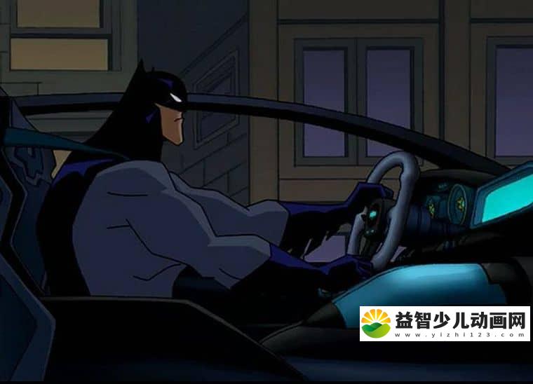 动画片《蝙蝠侠传奇 The Batman》第一季全13集