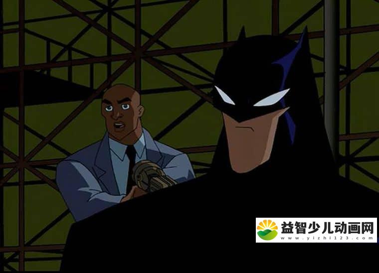 动画片《蝙蝠侠传奇 The Batman》第一季全13集