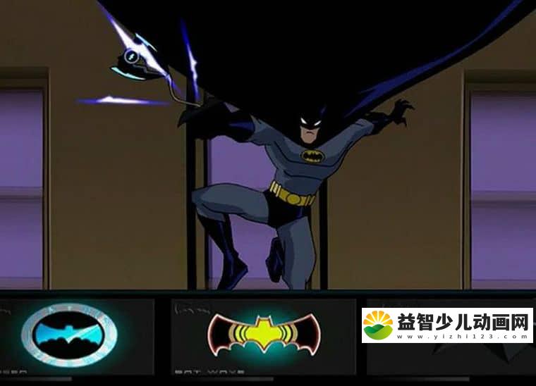动画片《蝙蝠侠传奇 The Batman》第一季全13集