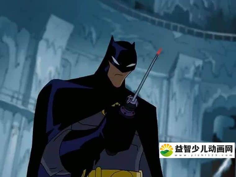 动画片《蝙蝠侠传奇 The Batman》第二季全13集