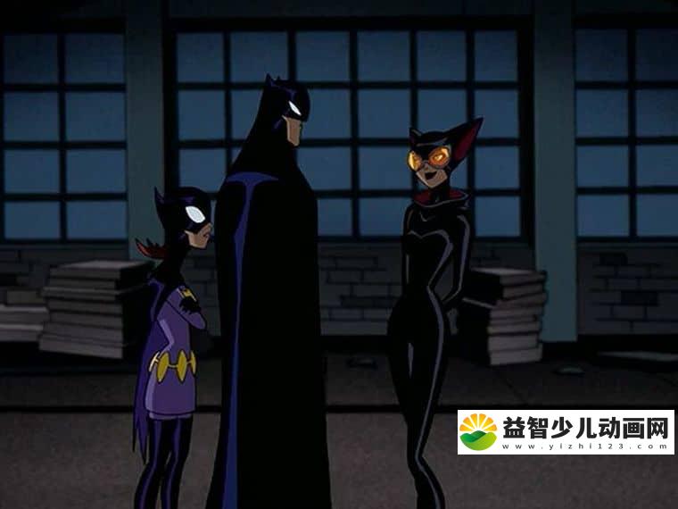 动画片《蝙蝠侠传奇 The Batman》第三季全13集