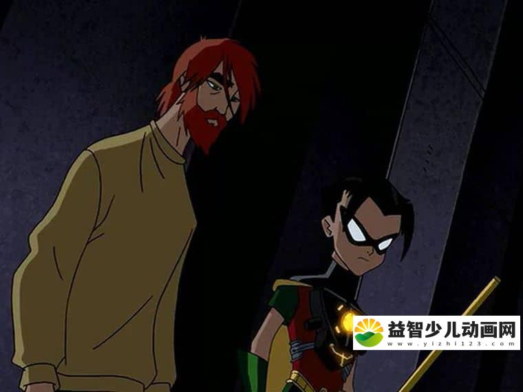 动画片《蝙蝠侠传奇 The Batman》第四季全13集