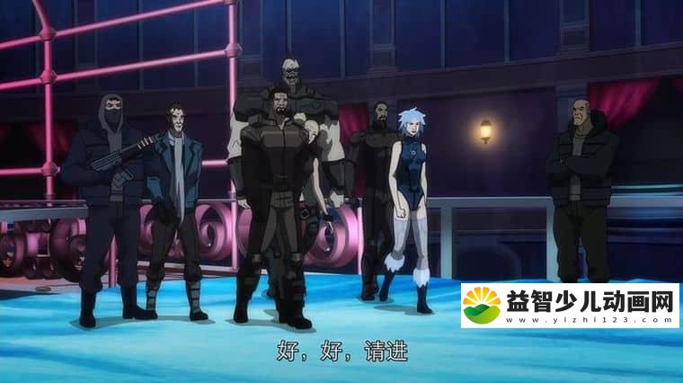 动画电影《蝙蝠侠：突袭阿卡姆 Batman: Assault on Arkham 2014》英语中字