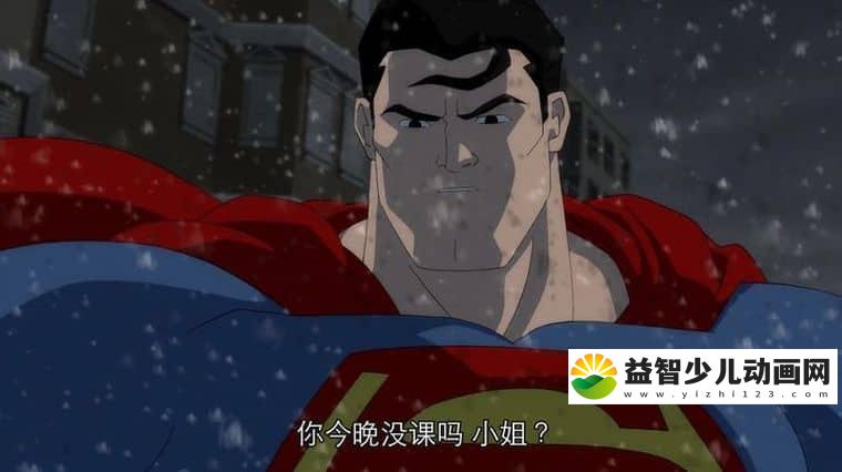 动画电影《蝙蝠侠：黑暗骑士归来 第二部 Batman: The Dark Knight Returns 2013》英语中字