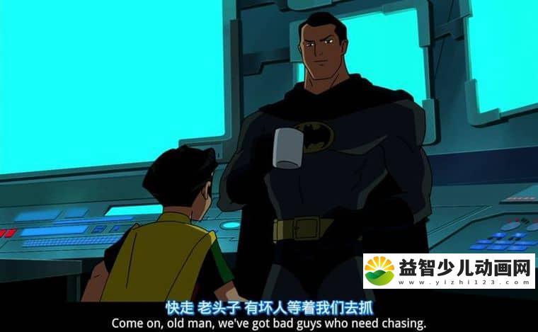 动画电影《蝙蝠侠:红影迷踪 Batman: Under the Red Hood 2012》英语中字