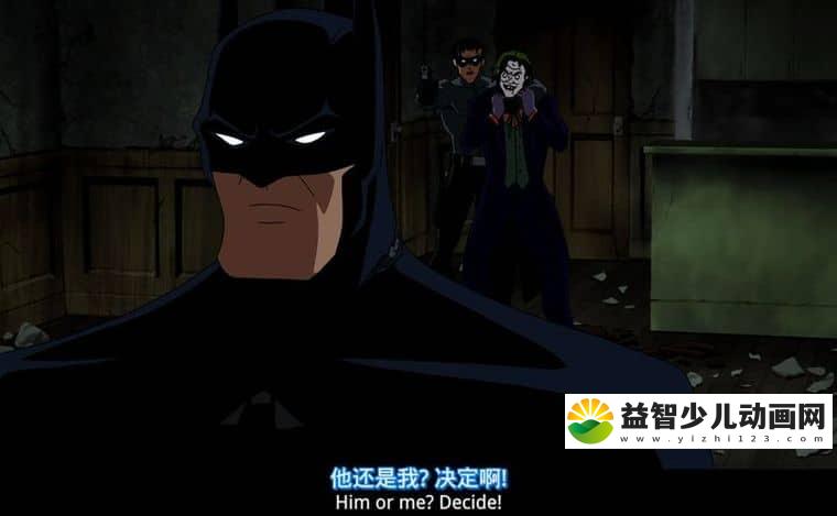 动画电影《蝙蝠侠:红影迷踪 Batman: Under the Red Hood 2012》英语中字