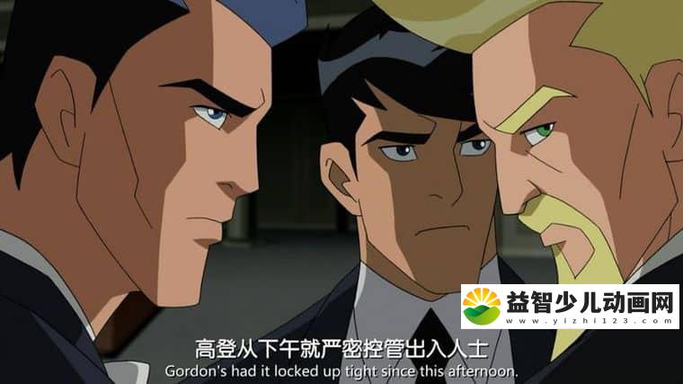 动画电影《蝙蝠侠无极限:怪兽来袭 Batman Unlimited: Monster Mayhem 2015》英语中字