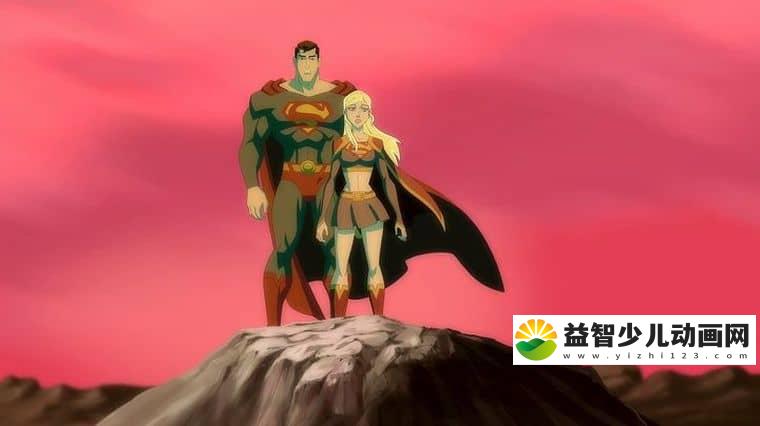 动画电影《超人:解放 Superman: Unbound 2013》英语中字