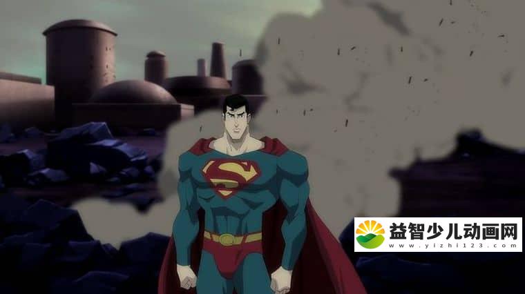 动画电影《超人:解放 Superman: Unbound 2013》英语中字