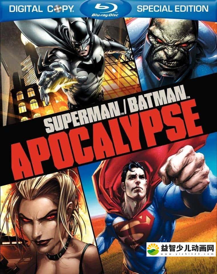 动画电影《超人与蝙蝠侠:启示录 Superman Batman: Apocalypse 2010》英语中字