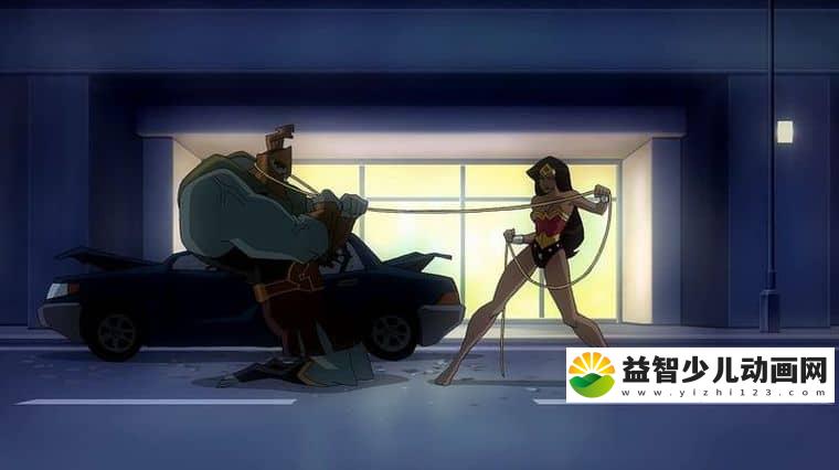 动画电影《神奇女侠/神力女超人 Wonder Woman 2009》英语中字