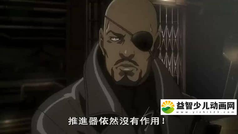 动画电影《钢铁侠:噬甲危机 Iron Man: Rise of Technovore 2013》英语中字