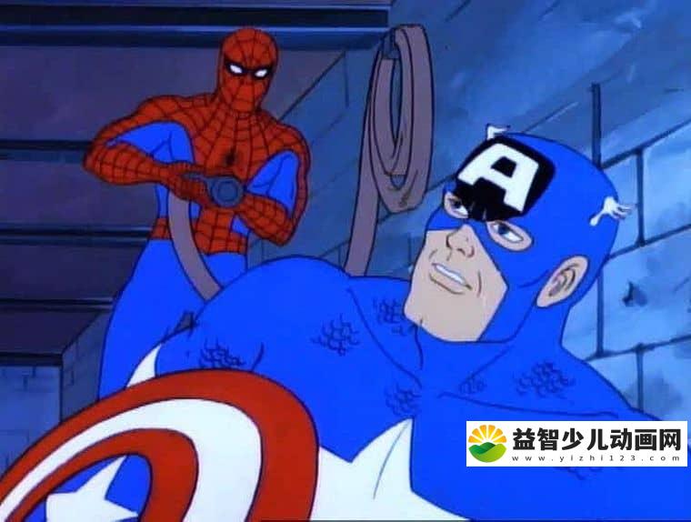 《蜘蛛侠和他的神奇朋友们 Spider-Man and His Amazing Friends 1981》全三季24集