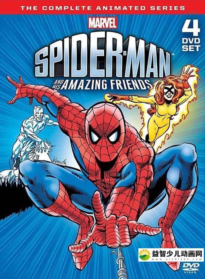 美国动画片《蜘蛛侠和他的神奇朋友们 Spider-Man and His Amazing Friends 1981》全三季24集 英语无字 高清/AVI/4.66G 蜘蛛侠系列动画片下载-益智少儿动画网
