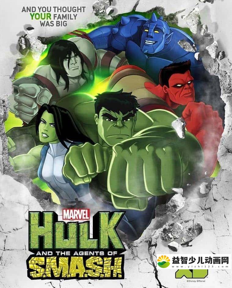 美国动画片《浩克与海扁特工队 Hulk and the Agents of S.M.A.S.H 2013》第二季全26集 英语英字 720P/MP4/5.82G 绿巨人系列动画片下载-益智少儿动画网