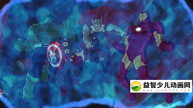 动画片《浩克与海扁特工队 Hulk and the Agents of S.M.A.S.H 2013》第二季全26集