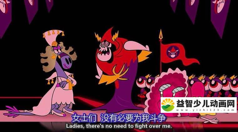 迪士尼动画片《星际漫步 Wander Over Yonder》全2季43集 英语中英双字