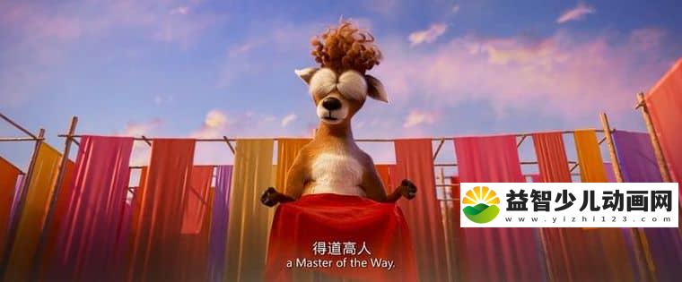 动画电影《猫与桃花源 Cats and Peachtopia 2018》国语版 1080P