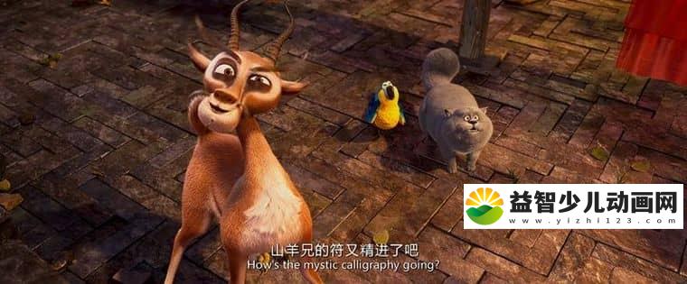 动画电影《猫与桃花源 Cats and Peachtopia 2018》国语版 1080P