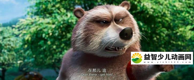 动画电影《猫与桃花源 Cats and Peachtopia 2018》国语版 1080P