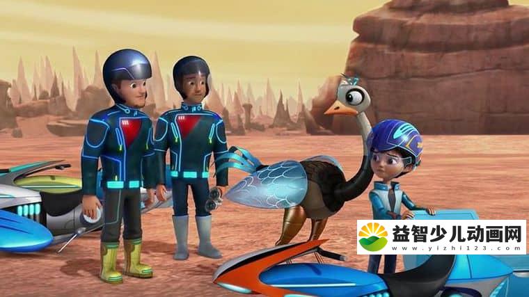 迪士尼动画片《明日世界的米尔斯 Miles From Tomorrowland》第一季全30集