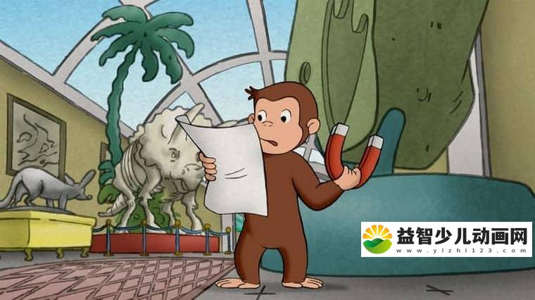 动画片《好奇猴乔治 Curious George》全9季共97集+3部绘本