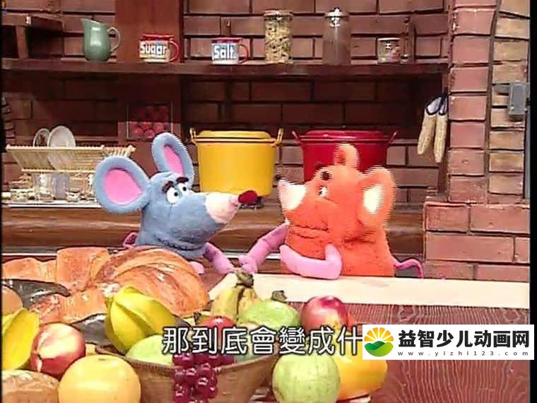 益智动画片《美语烘焙屋 ABC Bakery》全4季214集+音频214集+配套练习册12本