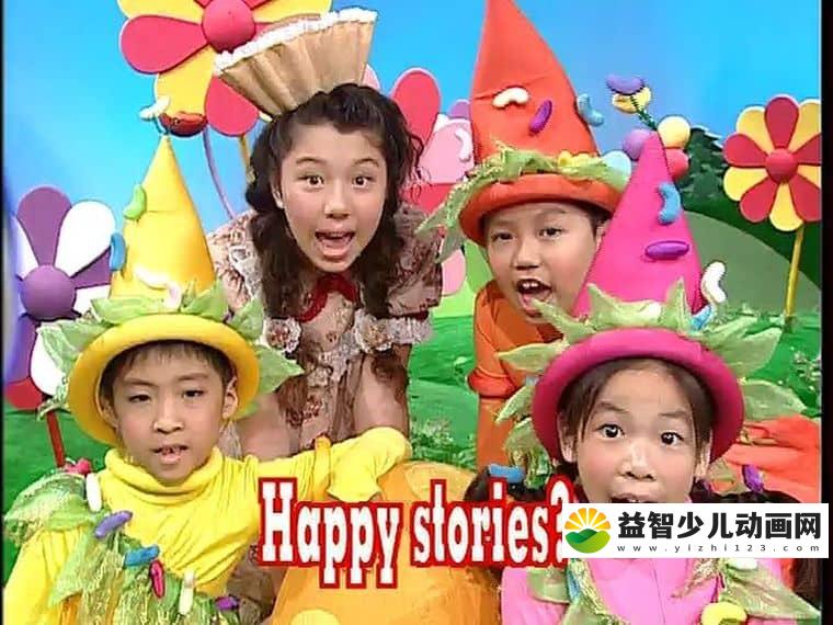 益智动画片《美语烘焙屋 ABC Bakery》全4季214集+音频214集+配套练习册12本