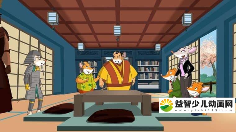 意大利动画片《老鼠记者 Geronimo Stilton》第三季全23集