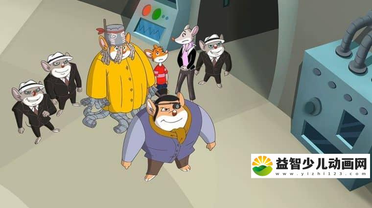 意大利动画片《老鼠记者 Geronimo Stilton》第三季全23集